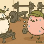 スコア劇的改善！ゴルフ上達のためのフィジカルトレーニング（体づくり×柔軟性×コア強化）