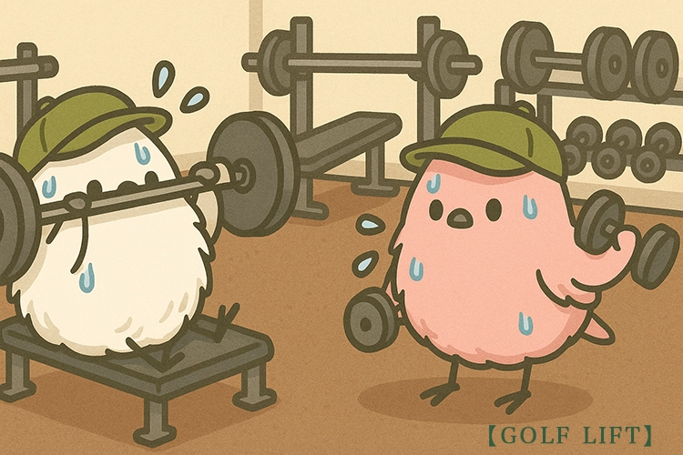 スコア劇的改善！ゴルフ上達のためのフィジカルトレーニング（体づくり×柔軟性×コア強化）