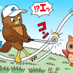 【最新ゴルフルールQ&A】ゴルフの「二度打ち」は罰なし？2019年改正後の正しい処置と罰則を徹底解説ゴルフプレー中に、クラブがボールに2回当たってしまう「二度打ち」（ダブルヒット）。特にラフや傾斜地から打つ際など、誰にでも起こり得るミスですが、「罰則はどうなるのだろう？」と不安に感じるゴルファーは多いはずです。この記事では、2019年のゴルフ規則改正により大きく変わった「二度打ち」のルールについて、SEOを意識した構成で詳しく解説します。1. ゴルフの「二度打ち」とは？基本の定義まず、ゴルフ規則における「二度打ち」が何を指すのかを明確にします。「二度打ち」とは、プレーヤーが1回のストロークを行った際に、クラブヘッドが意図せず2回以上ボールに当たってしまうことを指します。例えば、急な斜面でボールをヒットした後、クラブヘッドが跳ね返ったボールに空中で再度当たってしまった、というケースが典型的な二度打ちの例です。2. 【結論】偶然の「二度打ち」は無罰！正しい処置最も重要な結論として、現在のゴルフ規則（2019年改正以降）では、偶然に発生した「二度打ち」に対しては、いかなる罰打もありません。項目処置罰則（ペナルティ）無罰ストロークの数1ストロークとしてカウント再度のプレーボールが止まったところから、あるがままに次のストロークを行うクラブがボールに当たった回数に関わらず、カウントされるのは「1ストローク」のみです。適用されるゴルフ規則（規則10.1a）このルールは、ゴルフ規則の**規則10.1a（球を正しく打つこと）**に基づいています。「プレーヤーのクラブが偶然に2回以上球に当たった場合、1回のストロークとなるだけで、罰はない。」（引用：(公財)日本ゴルフ協会発行2023ゴルフ規則より抜粋）これは、プレーヤーが意図しない偶然の出来事に対してペナルティを科す必要はない、というルール改正の基本コンセプトに沿った変更です。3. 旧ルール（2019年以前）との決定的な違いゴルフ規則が大幅に改正された2019年以前は、「二度打ち」が発生した場合、1罰打が科され、合計2ストロークとしてカウントされていました。項目旧ルール（2019年以前）現行ルール（2019年以降）罰則（ペナルティ）1罰打無罰合計ストローク1ストローク + 1罰打 = 2ストローク1ストロークこのため、ベテランゴルファーの中には「二度打ちは罰がある」と誤解している方もいますが、**現在は「無罰」**であることを再認識しておきましょう。4. 「二度打ち」に関するよくある勘違いQ&A二度打ちのルールについて、具体的な状況を想定したQ&Aをまとめました。Q1: バンカー内で打った球が、クラブに当たって砂の中に落ちた場合は？A. 無罰です。そのままプレーを続行してください。バンカーやラフ、フェアウェイなど、場所に関わらず「偶然の二度打ち」は全て無罰です。止まったボールの位置から、そのまま次のストロークを行ってください。Q2: 意図的にボールを2回打とうとしたらどうなる？A. 規則違反となり、罰則の対象となる可能性があります。規則10.1aには、「プレーヤーはクラブと球の間に一瞬の接触があるようにクラブヘッドで正しく球を打たなければならず、球を押し出したり、掻き寄せたり、すくい上げてはならない」と定められています。意図的にクラブを動かし、2回以上当てる行為は「正しく球を打つこと」に反する可能性が高く、その場合は一般の罰（2罰打またはマッチプレーではホール負け）が適用される場合があります。あくまで偶然の二度打ちのみが無罰であることを理解しておきましょう。Q3: 打った球が自分自身（体やキャディ）に当たった場合は？A. これも無罰です。二度打ちと同様に、打った球が自分自身、他のプレーヤー、キャディ、あるいは自身のゴルフ用具などに当たった場合も、偶然であれば無罰となりました（規則11.1）。この処置も、二度打ちが無罰になったことと同じ「不可抗力に罰を科さない」というコンセプトに基づいています。まとめ：二度打ちを恐れず、自信を持ってスイングしようゴルフの「二度打ち」は、2019年のルール改正により、**偶然であれば「無罰」**となり、1ストロークとしてカウントするだけでよくなりました。もしプレー中に二度打ちが発生してしまっても、慌てずにボールが止まった場所から、無罰で次のストロークを打って問題ありません。最新のゴルフ規則を正しく理解し、安心してプレーを楽しみましょう。