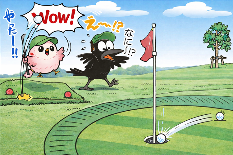 仲間のボールに当たってカップイン！これって有効？意外と知らない「グリーン上の衝突ルール」【GOLF LIFT】