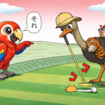 パッティング中にヘッドカバーを脇に挟むのはNG？意外と知らないゴルフ規則を徹底解説！